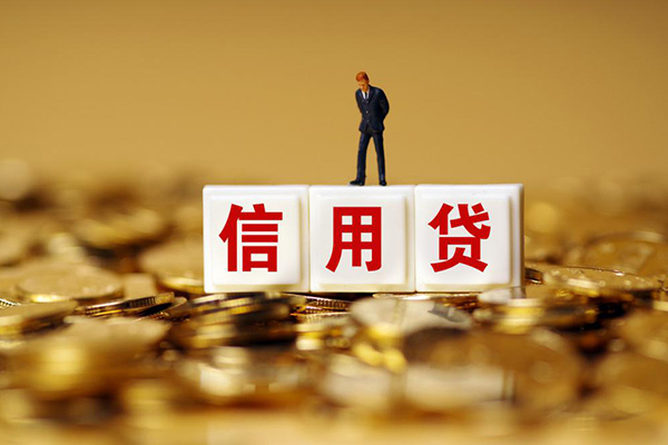 东莞8私人放款联系方式