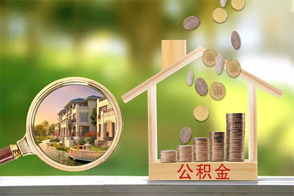 东莞8个人贷款