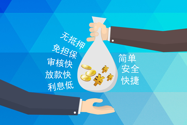 东莞8短借公证