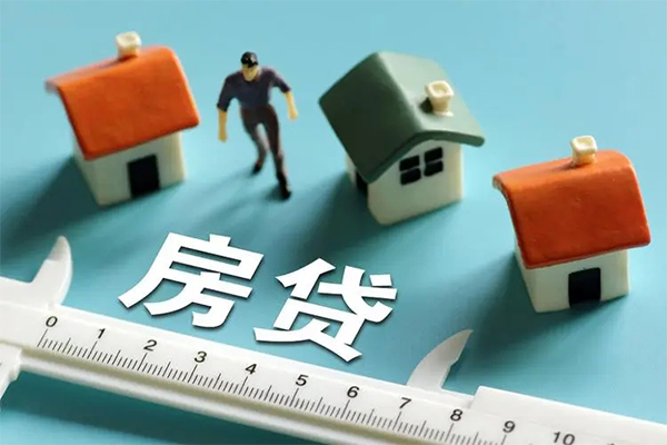 东莞8小额贷款贷款