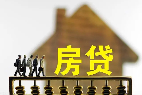 东莞8社保信用贷款