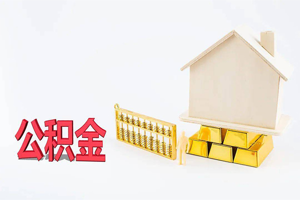 东莞8靠谱个人借钱