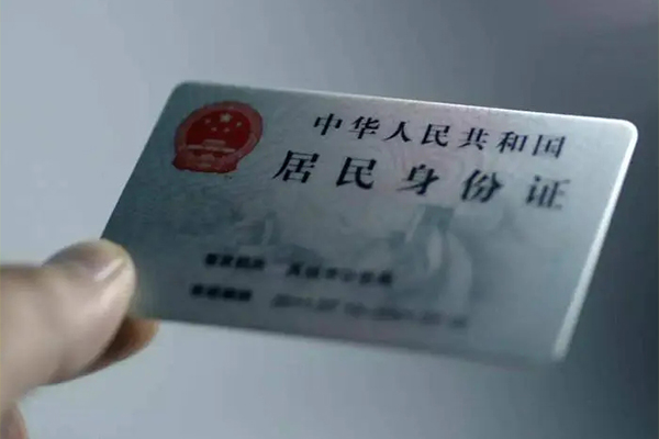 东莞8信用贷款网