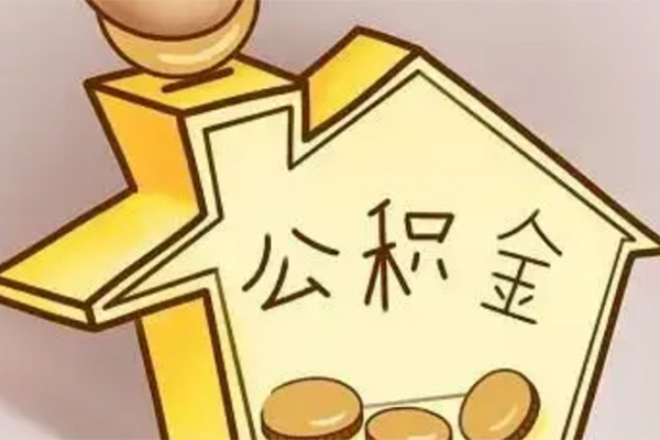 东莞8线下贷款