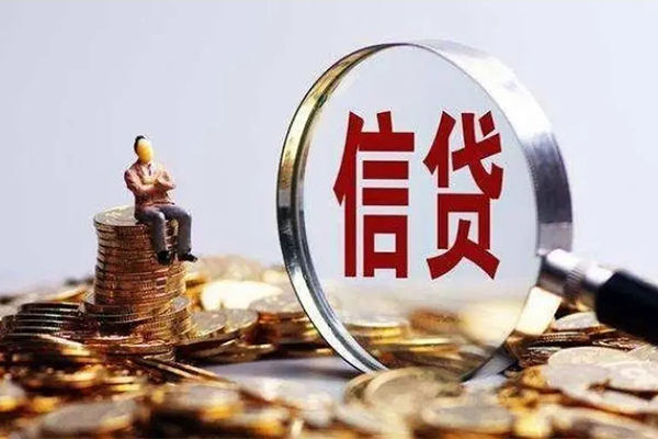 东莞8地区短借