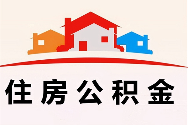 东莞8个人身份证贷款