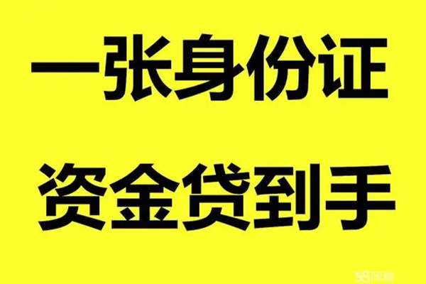 东莞8私人空放