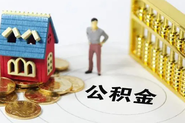东莞8个人借贷好吗