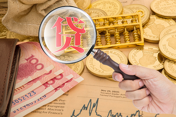 东莞8靠谱私人借钱