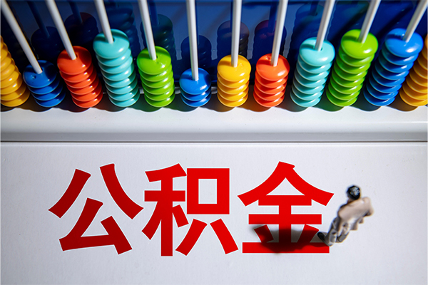 东莞8私人放贷