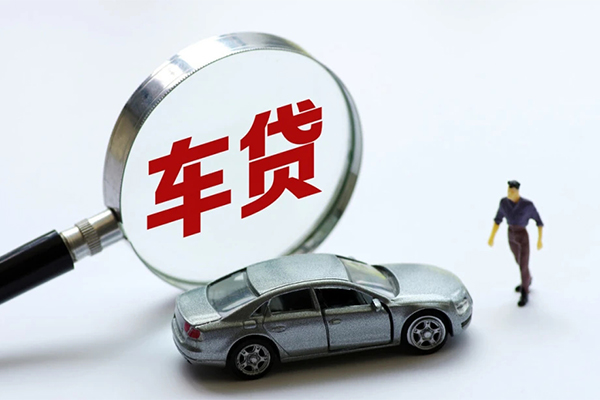 东莞8个人借贷放款