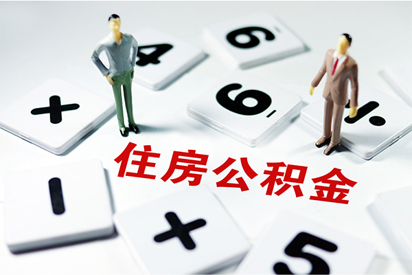 东莞8身份证线下贷款
