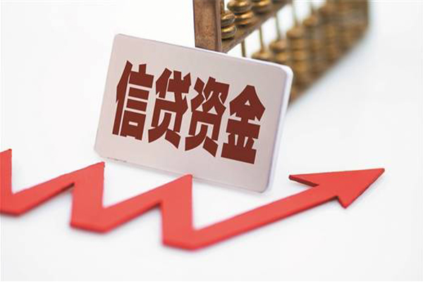 东莞8贷款只要身份证