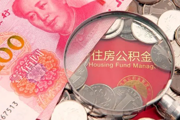 东莞8私借空放先息后本