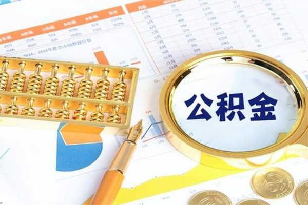东莞8无抵押信用贷款