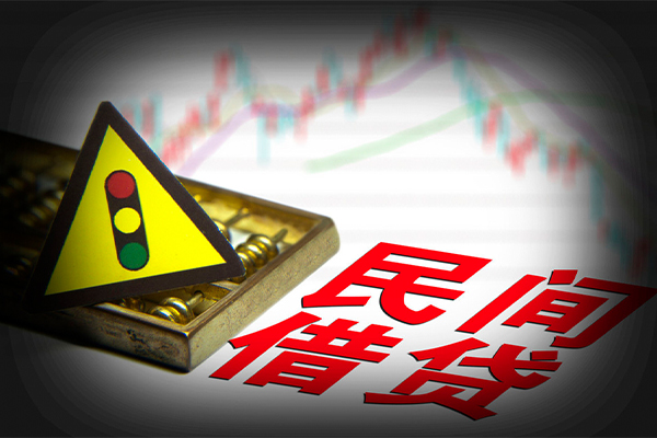 东莞8身份证小额贷款