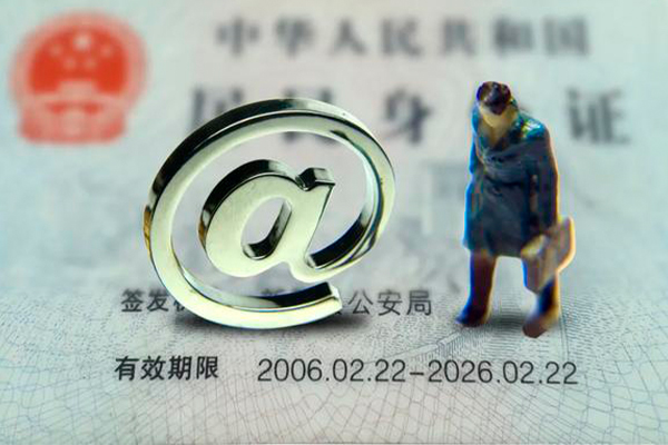 东莞8小额贷款不查征信