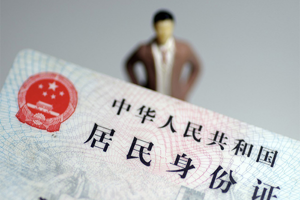东莞8哪里可以借钱