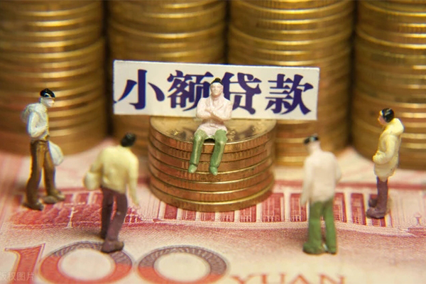东莞8短借私人