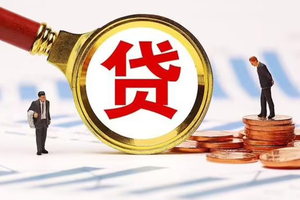 东莞8小额贷款不查征信