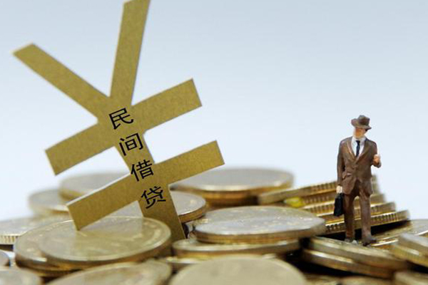 东莞8私人正规借贷