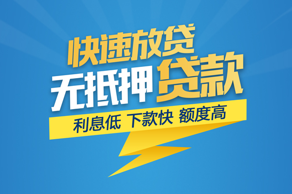 东莞8短期空放