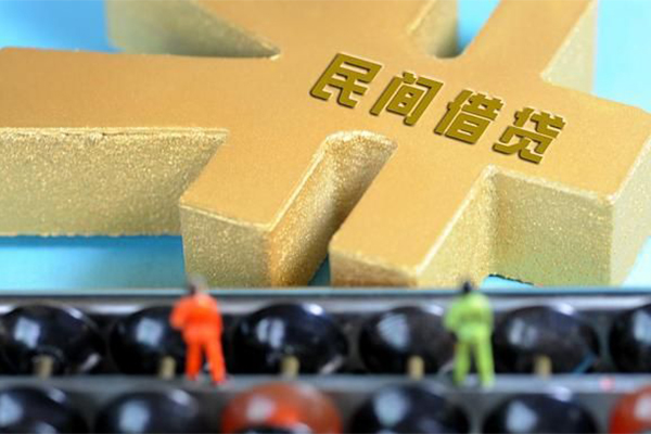 东莞8民间借贷无抵押