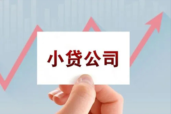 东莞8私借空放短借