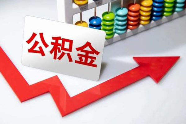 东莞8民间贷款