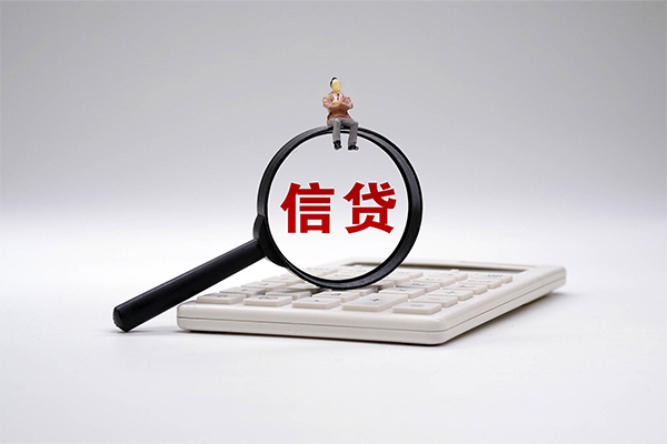 东莞8身份证借私借