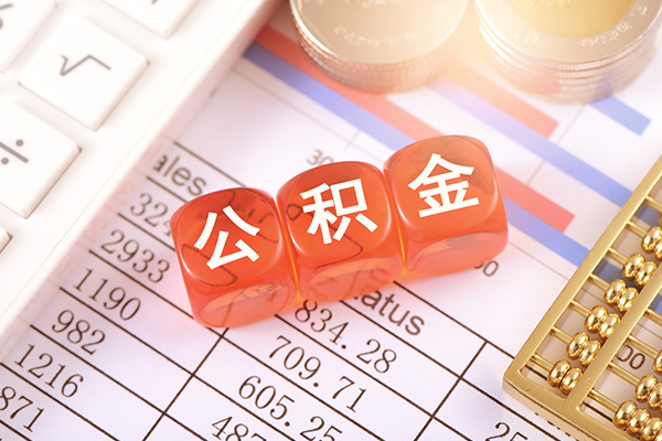 东莞8短拆垫资