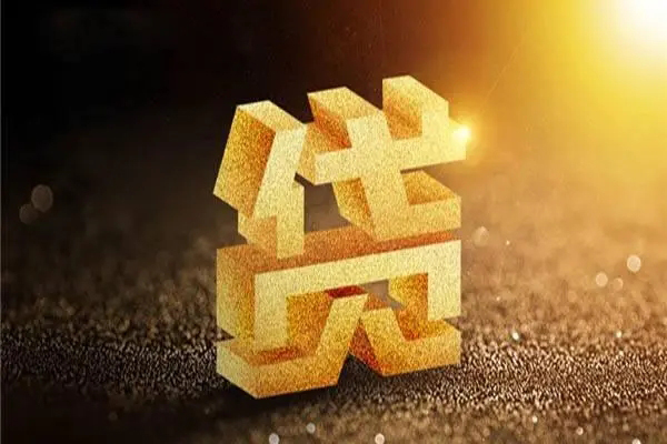 东莞8私人身份证借私借